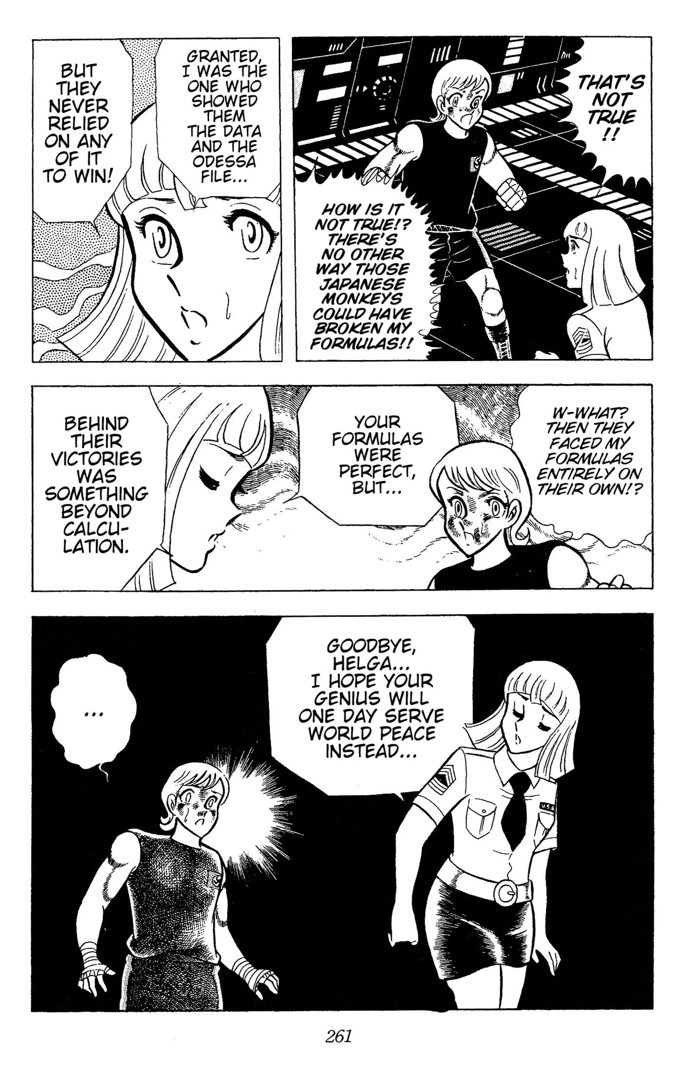 Ring ni Kakero Chapter 76 page 6