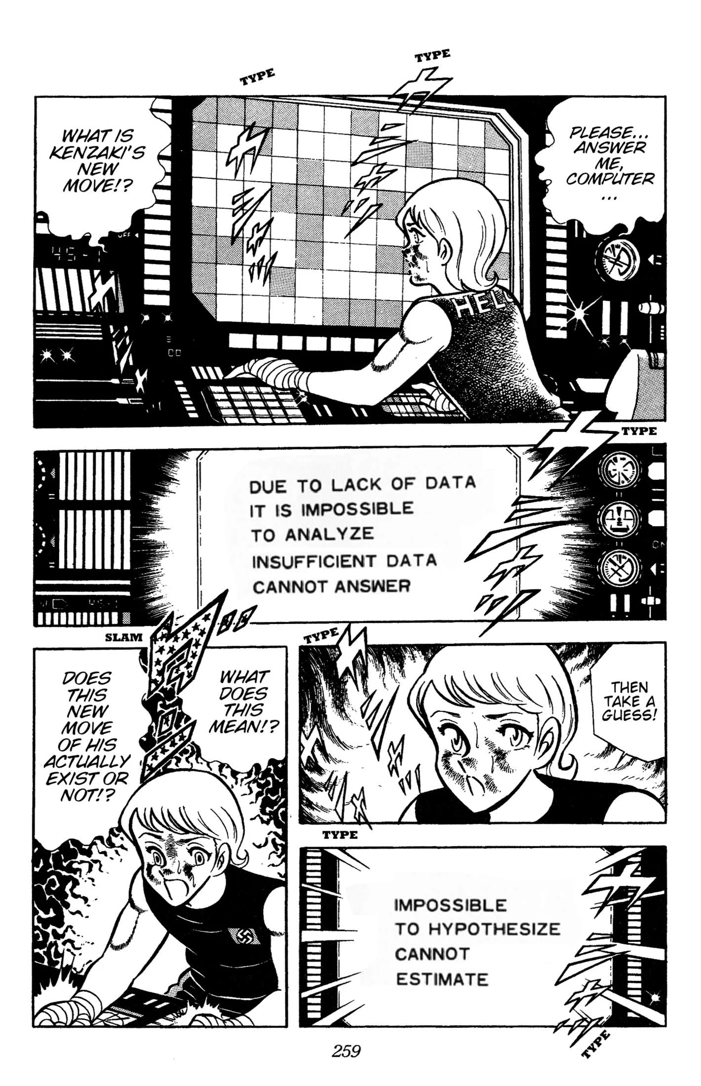 Ring ni Kakero Chapter 76 page 4