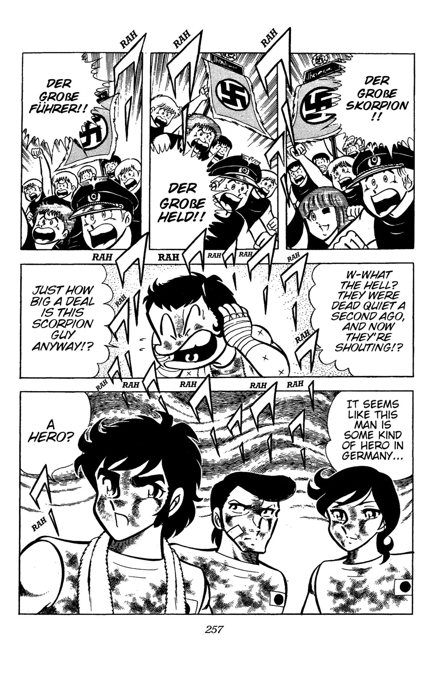 Ring ni Kakero Chapter 76 page 2