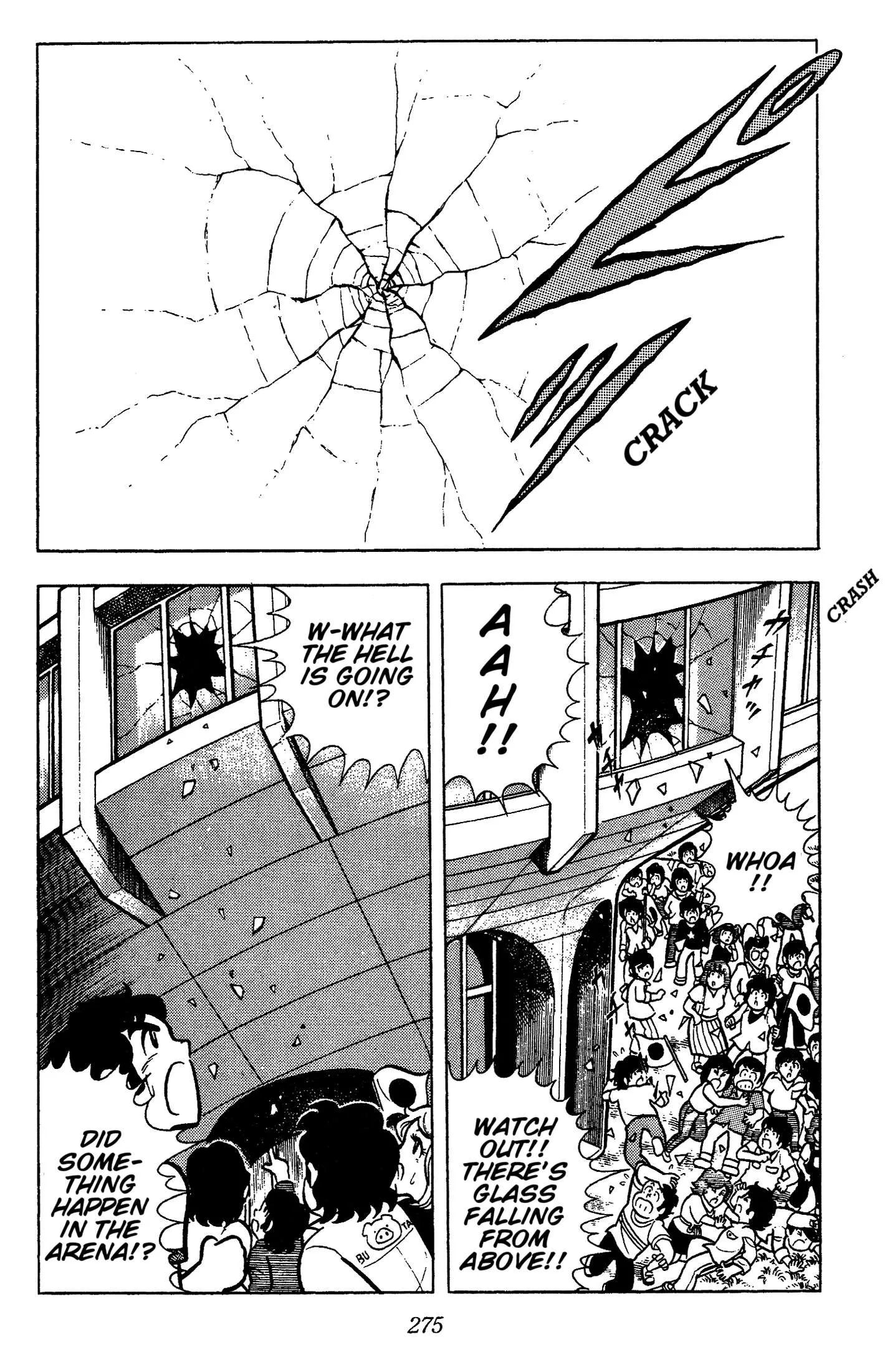 Ring ni Kakero Chapter 76 page 17