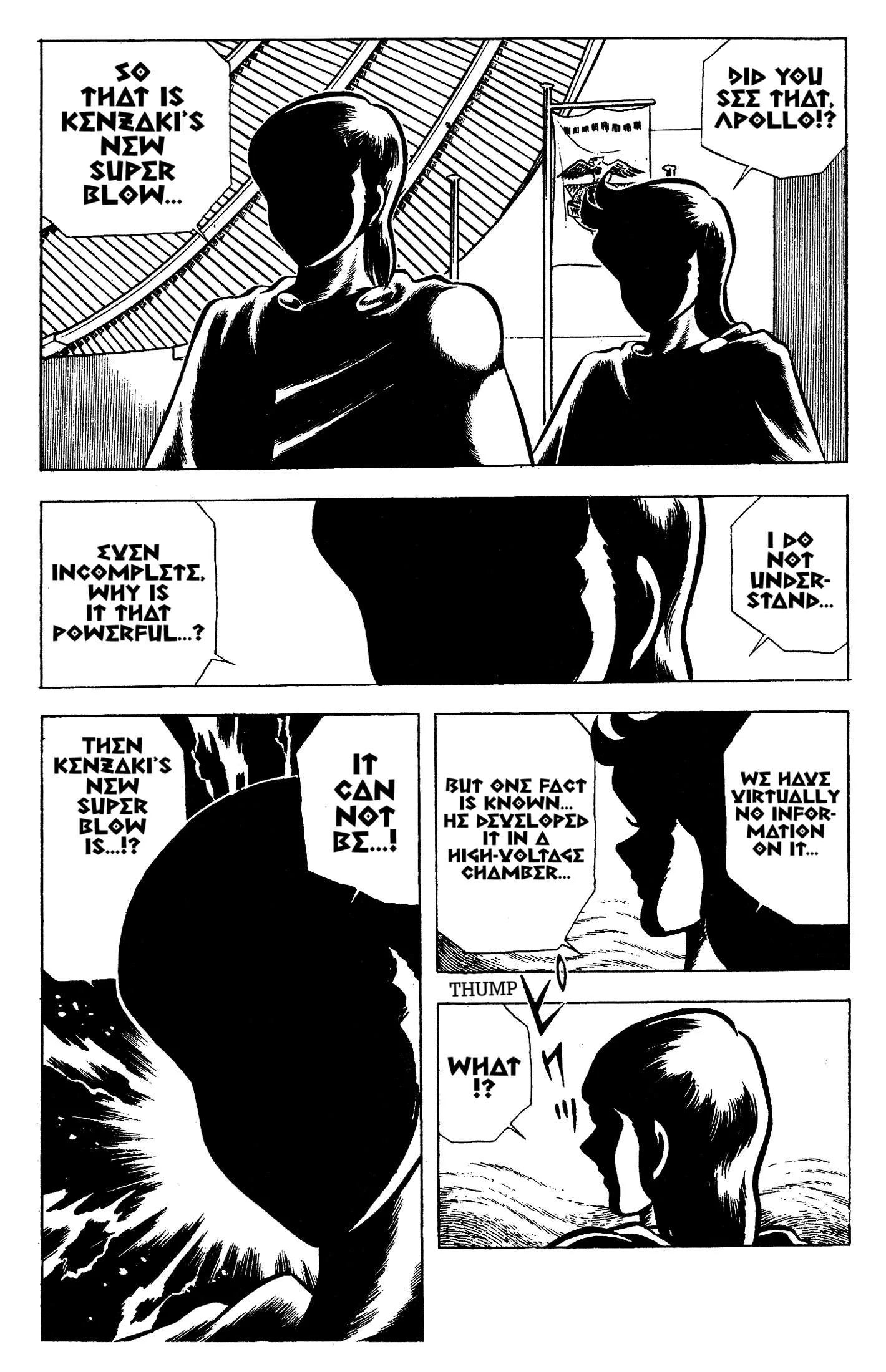 Ring ni Kakero Chapter 76 page 23