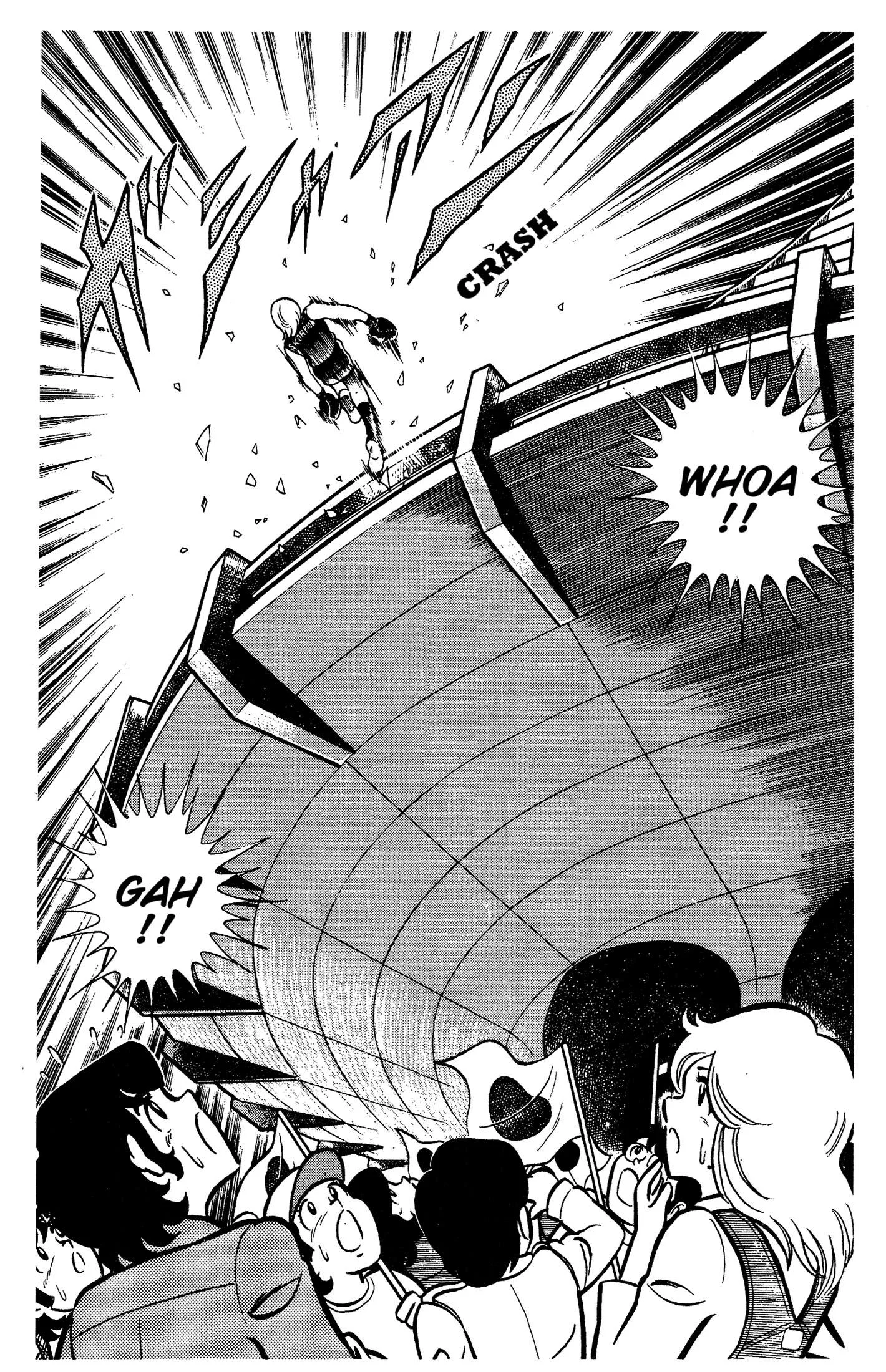 Ring ni Kakero Chapter 76 page 35