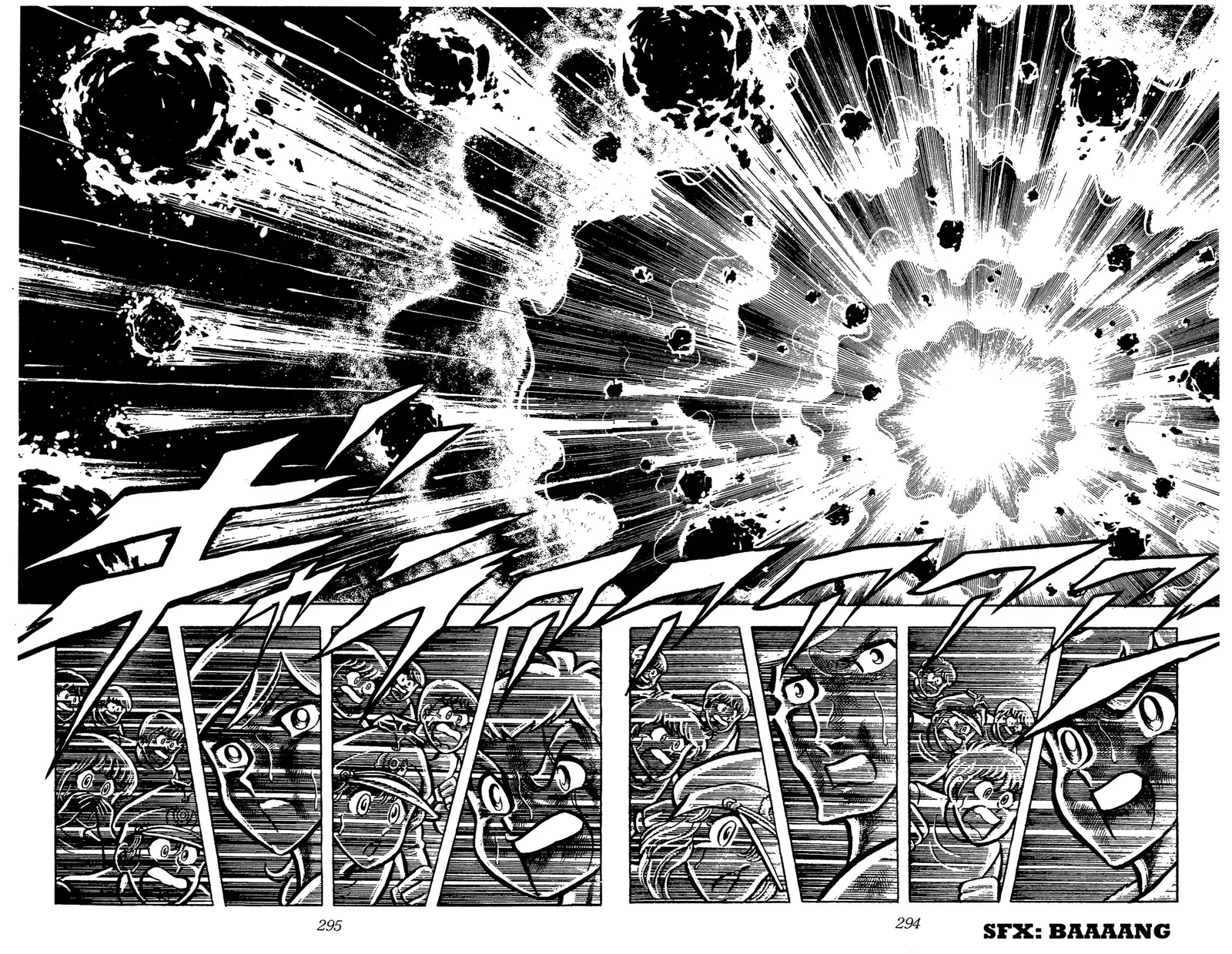 Ring ni Kakero Chapter 76 page 34