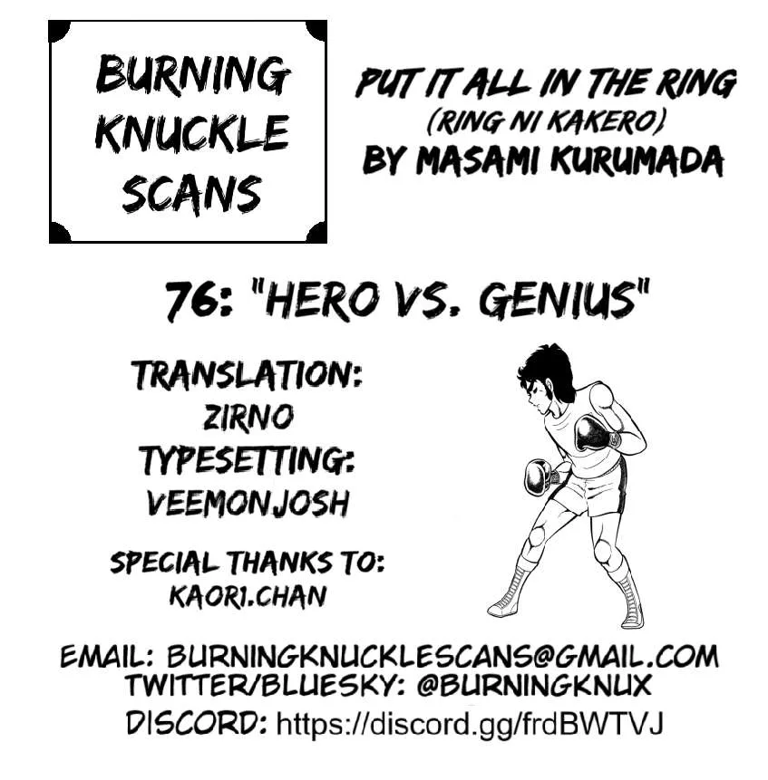 Ring ni Kakero Chapter 76 page 59