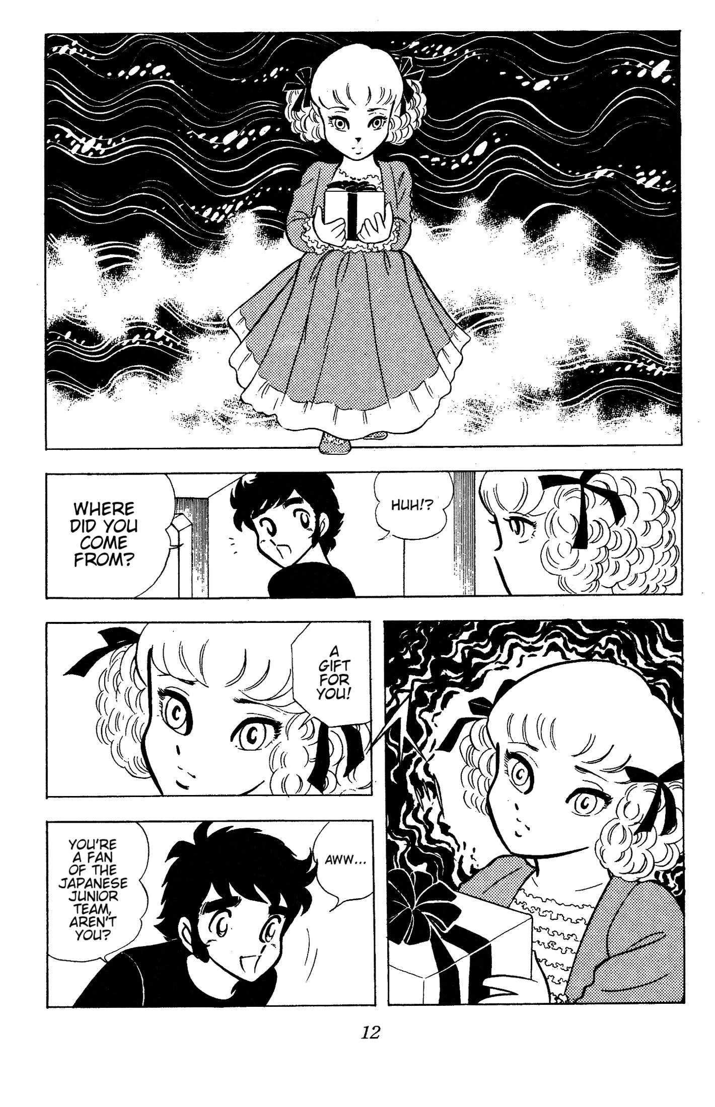 Ring ni Kakero Chapter 77 page 14