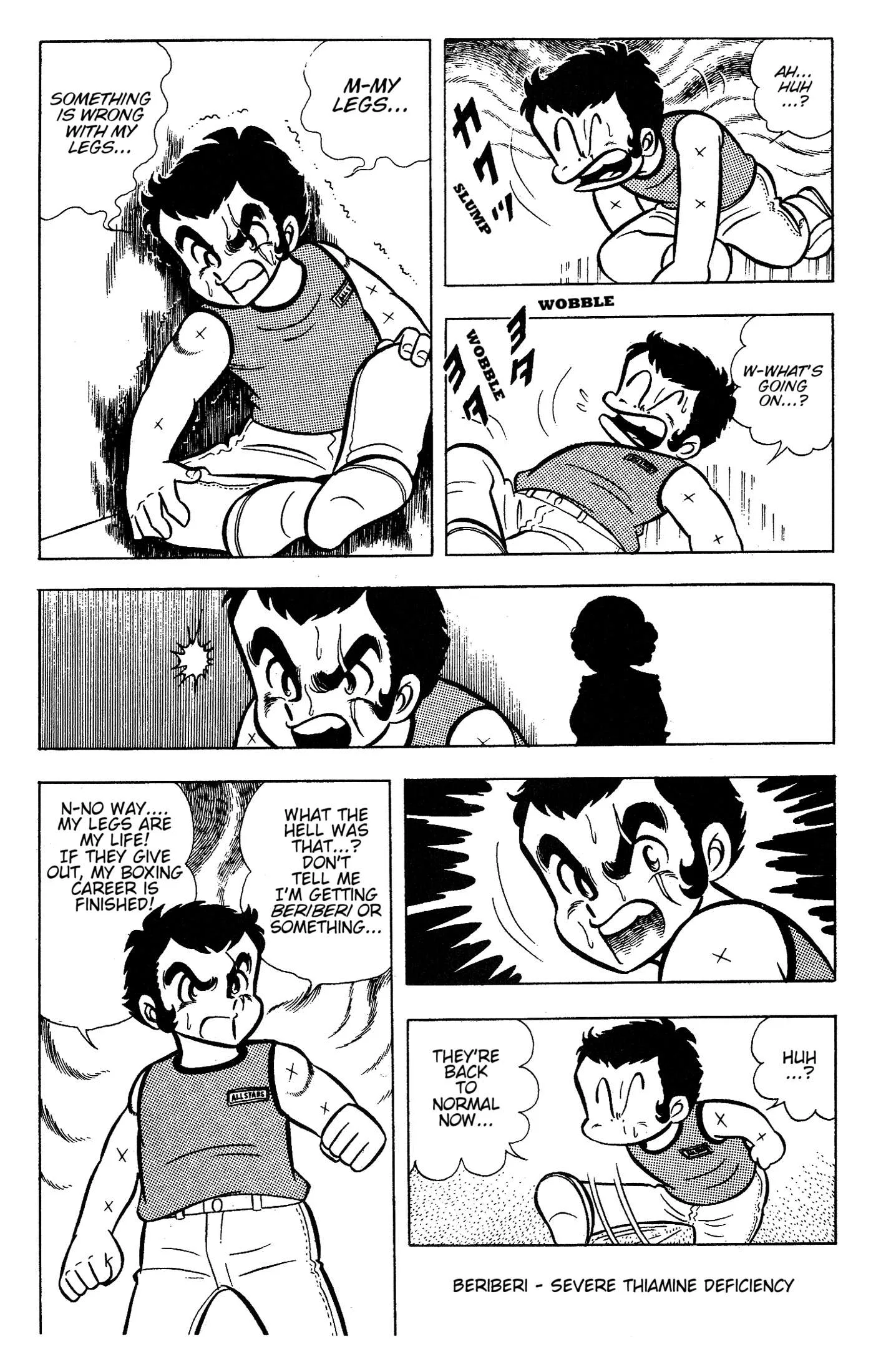 Ring ni Kakero Chapter 77 page 13