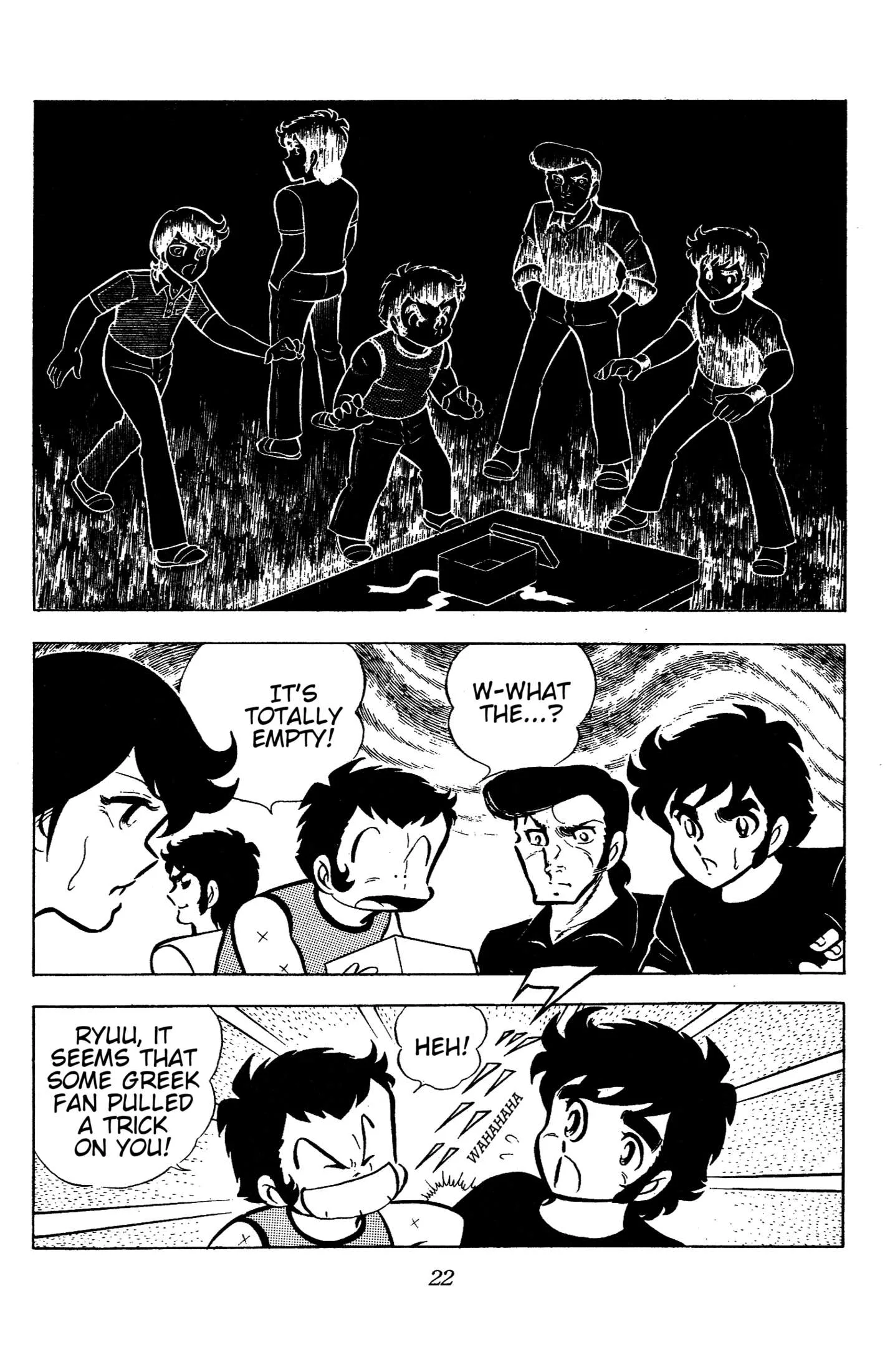 Ring ni Kakero Chapter 77 page 23