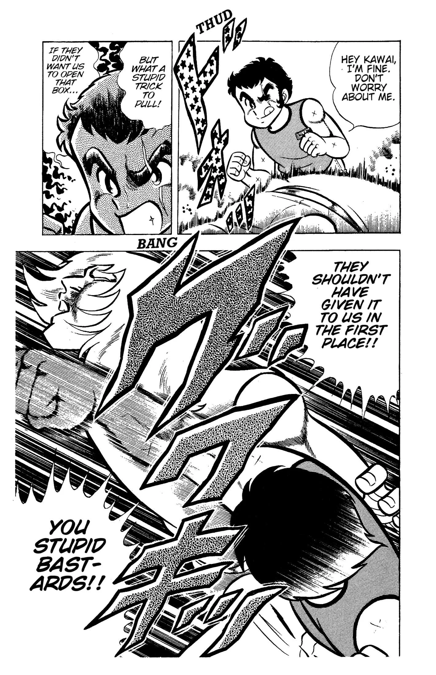 Ring ni Kakero Chapter 77 page 32