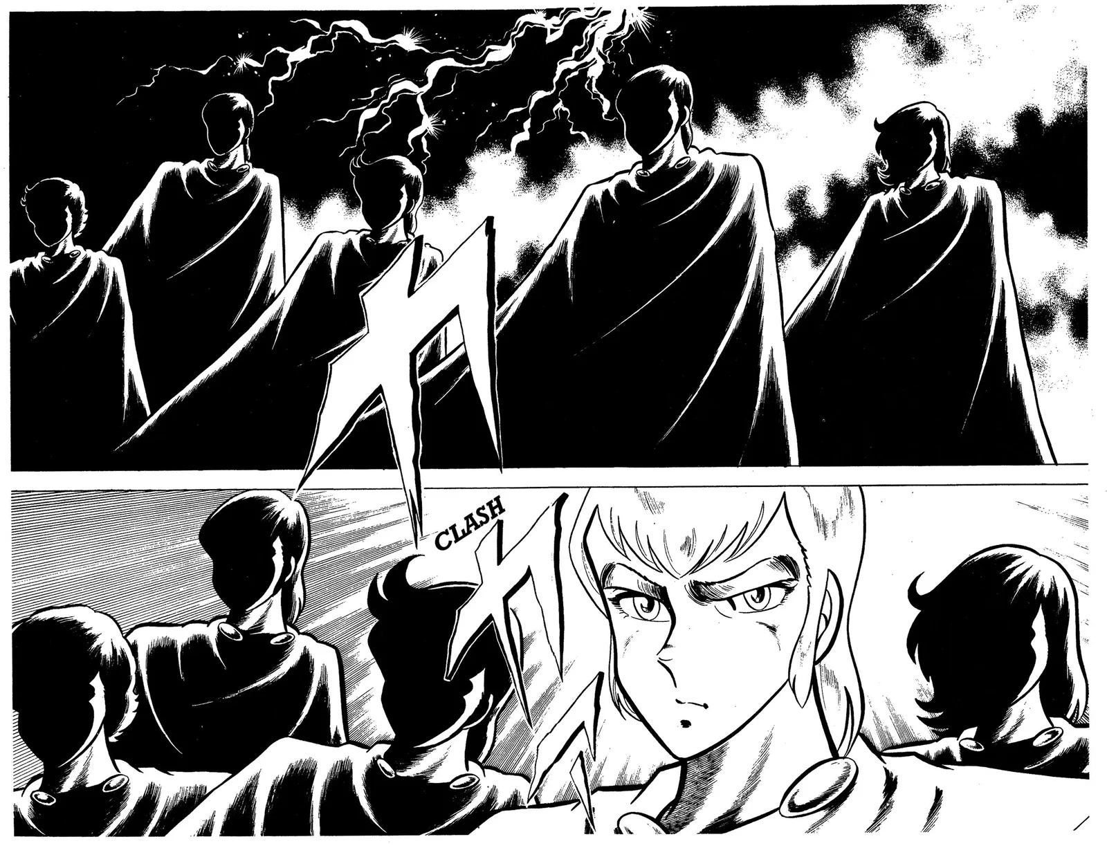 Ring ni Kakero Chapter 77 page 37