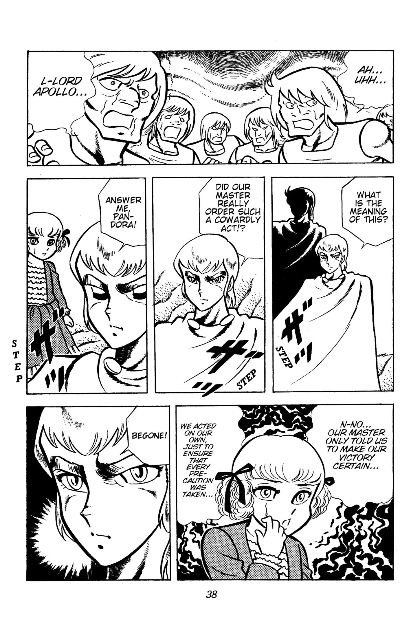 Ring ni Kakero Chapter 77 page 38
