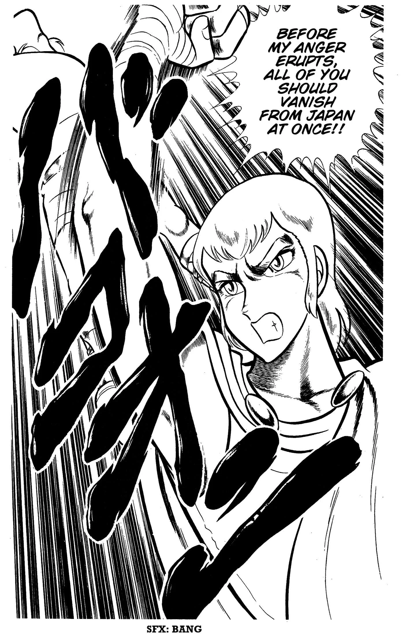 Ring ni Kakero Chapter 77 page 39