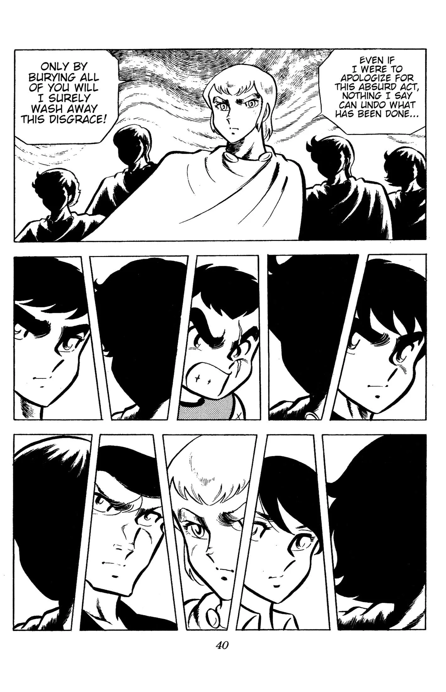 Ring ni Kakero Chapter 77 page 40