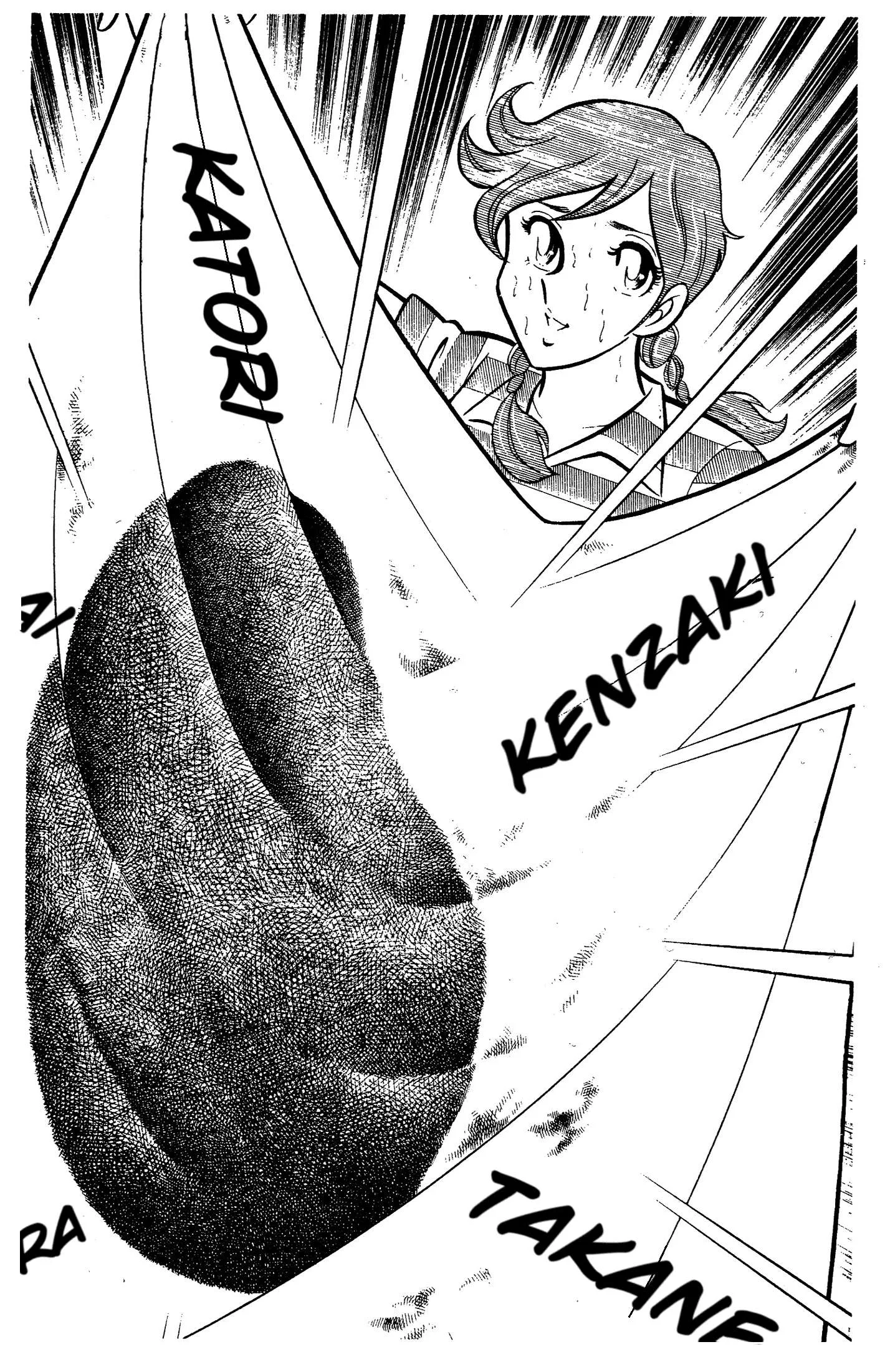 Ring ni Kakero Chapter 78 page 10