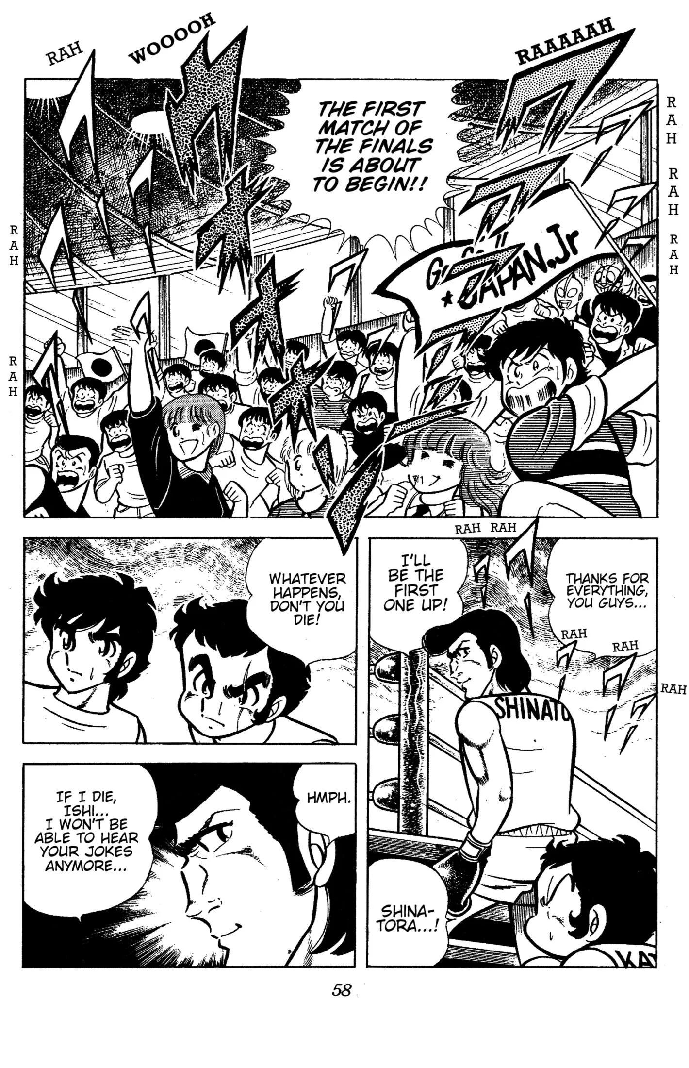 Ring ni Kakero Chapter 78 page 14