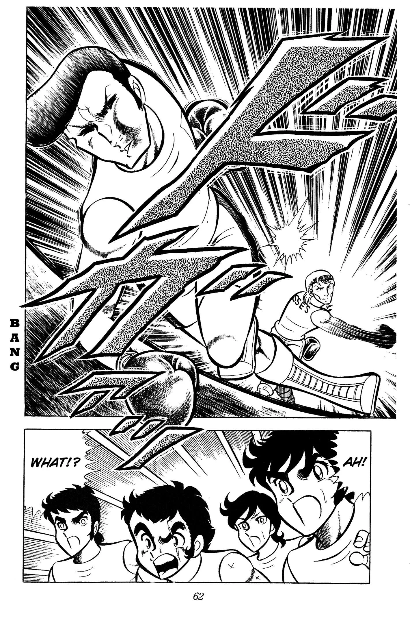Ring ni Kakero Chapter 79 page 4