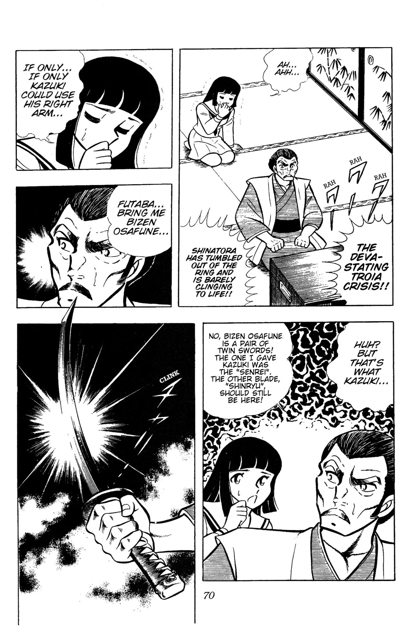 Ring ni Kakero Chapter 79 page 11
