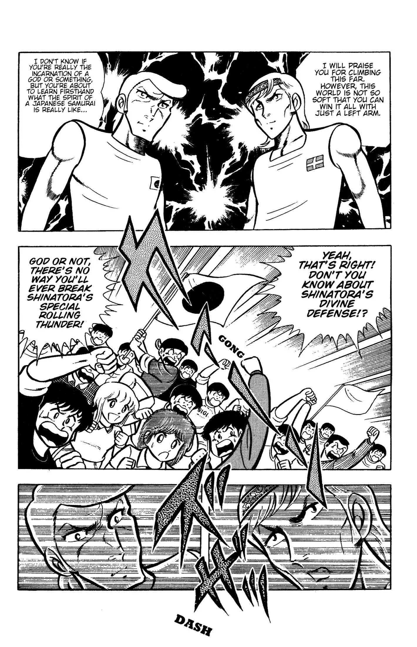 Ring ni Kakero Chapter 79 page 3