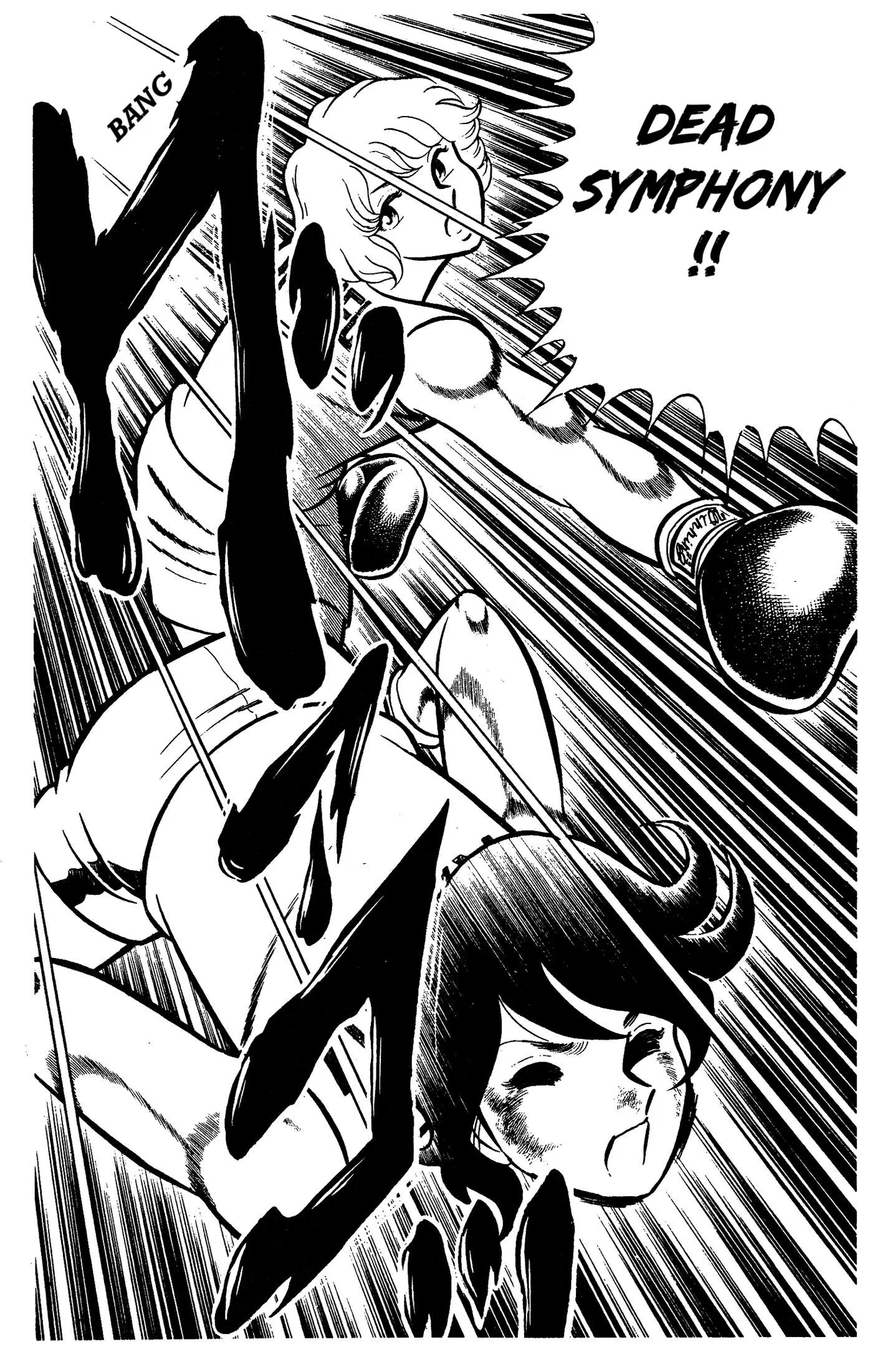Ring ni Kakero Chapter 79 page 26