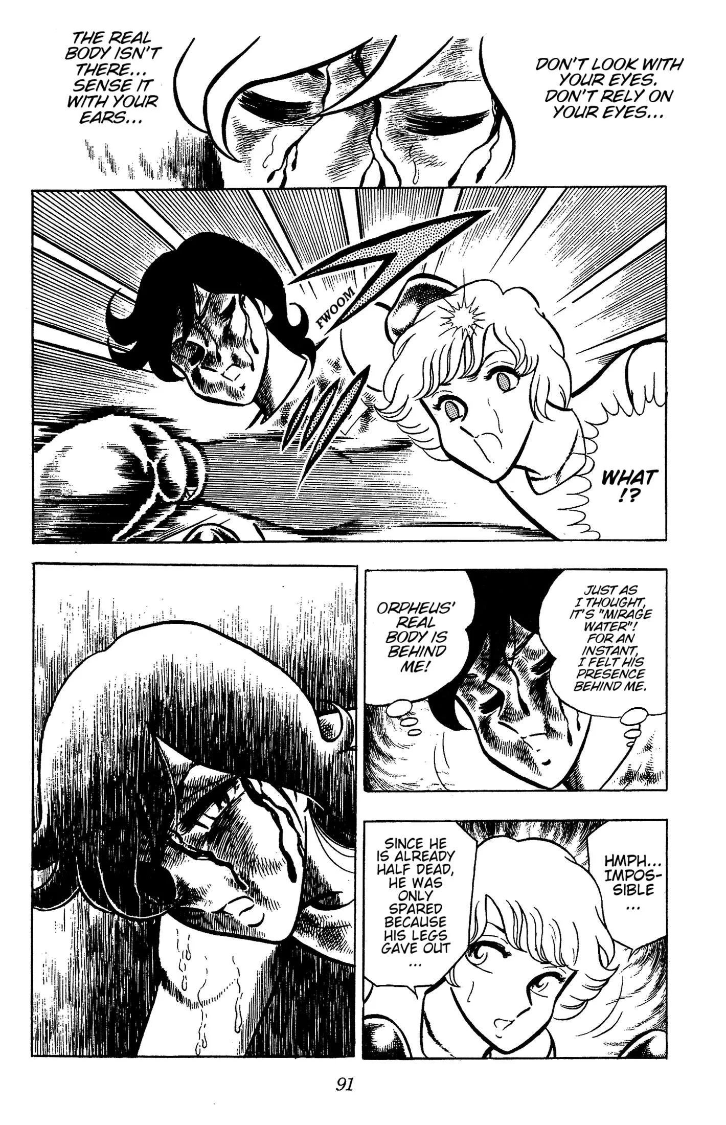 Ring ni Kakero Chapter 79 page 31