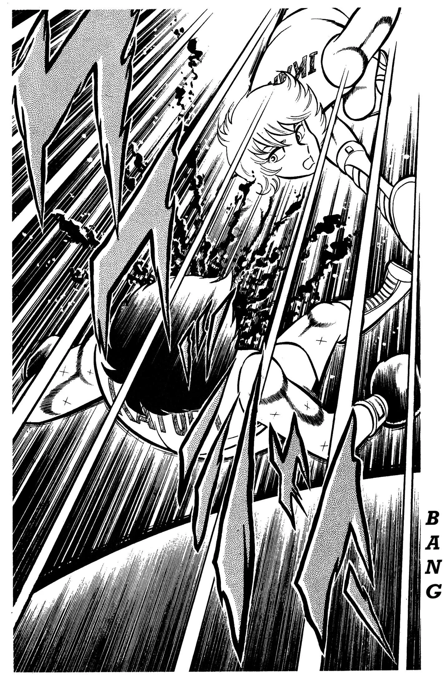 Ring ni Kakero Chapter 79 page 42