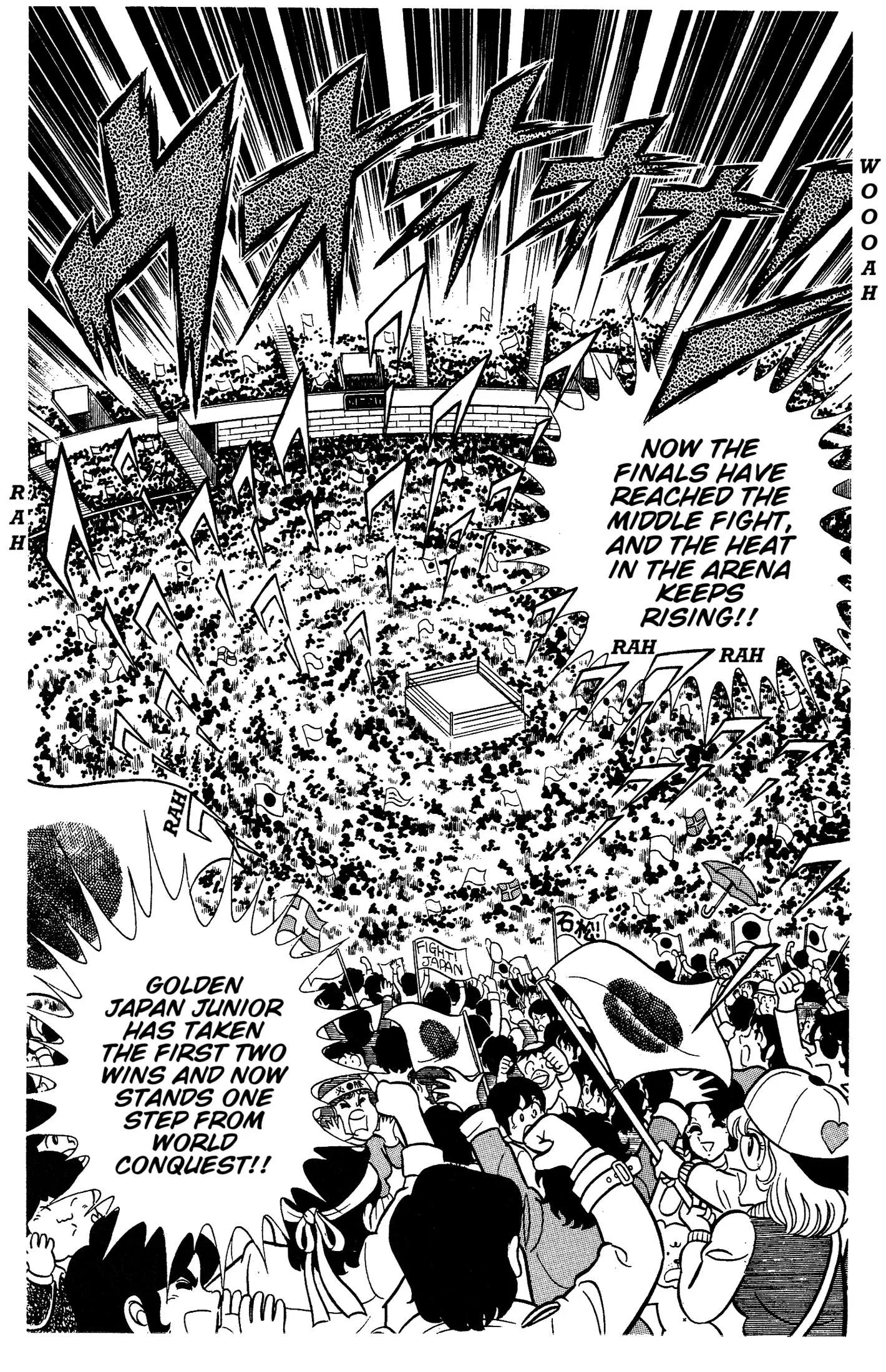 Ring ni Kakero Chapter 79 page 37