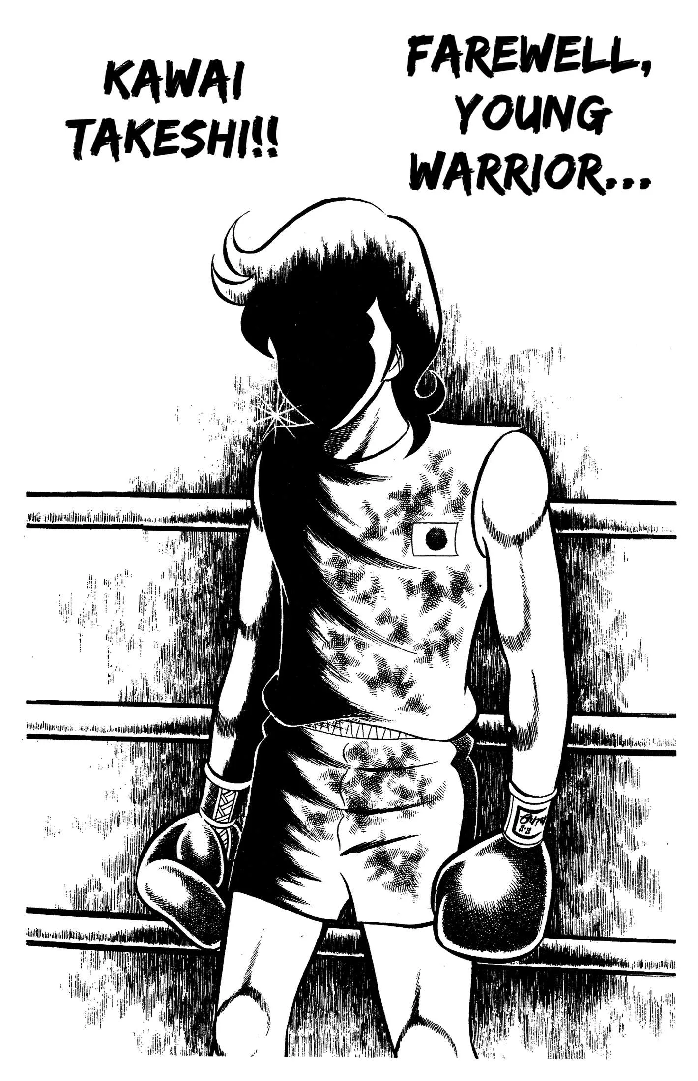 Ring ni Kakero Chapter 79 page 36