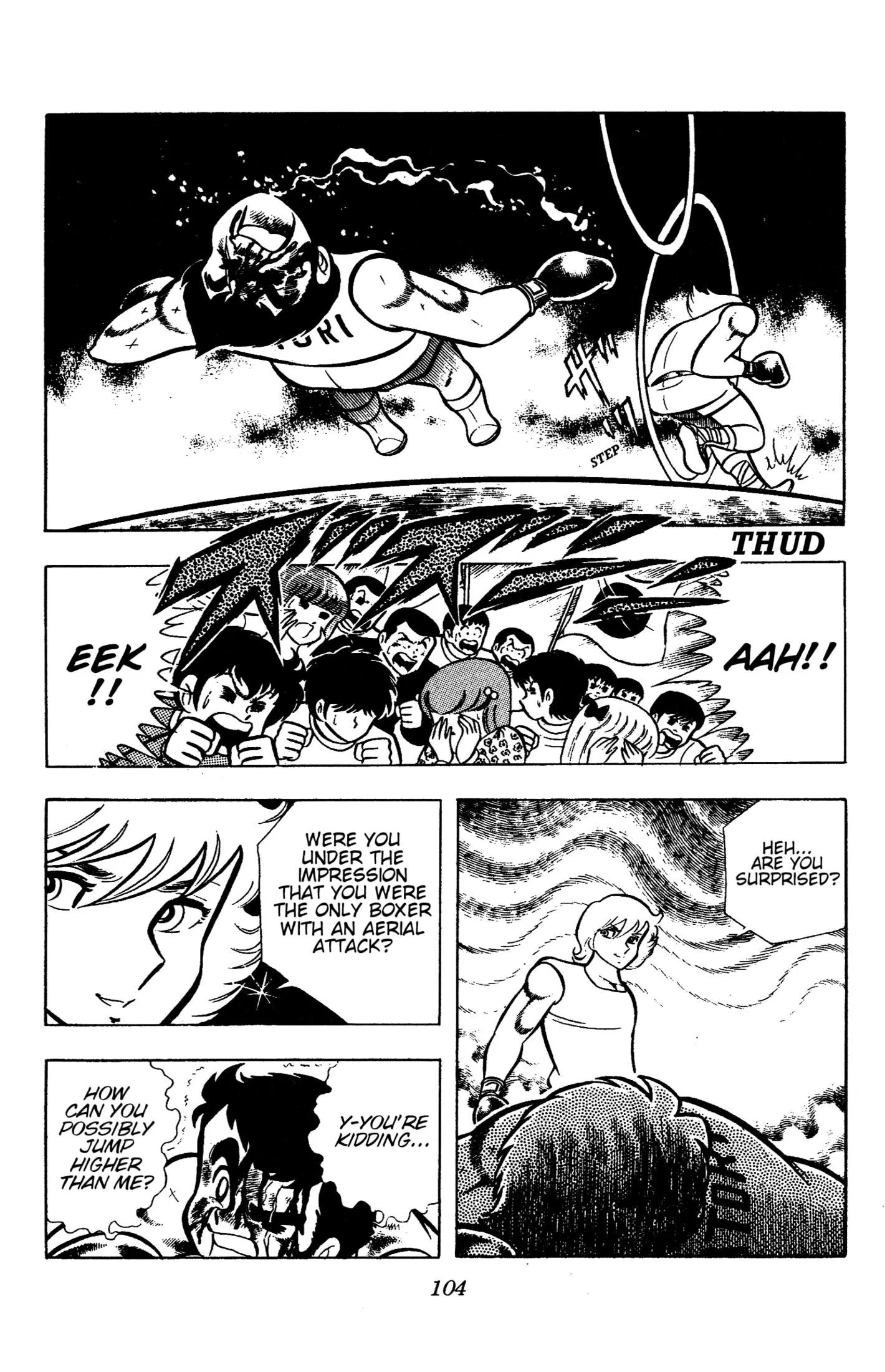 Ring ni Kakero Chapter 79 page 43