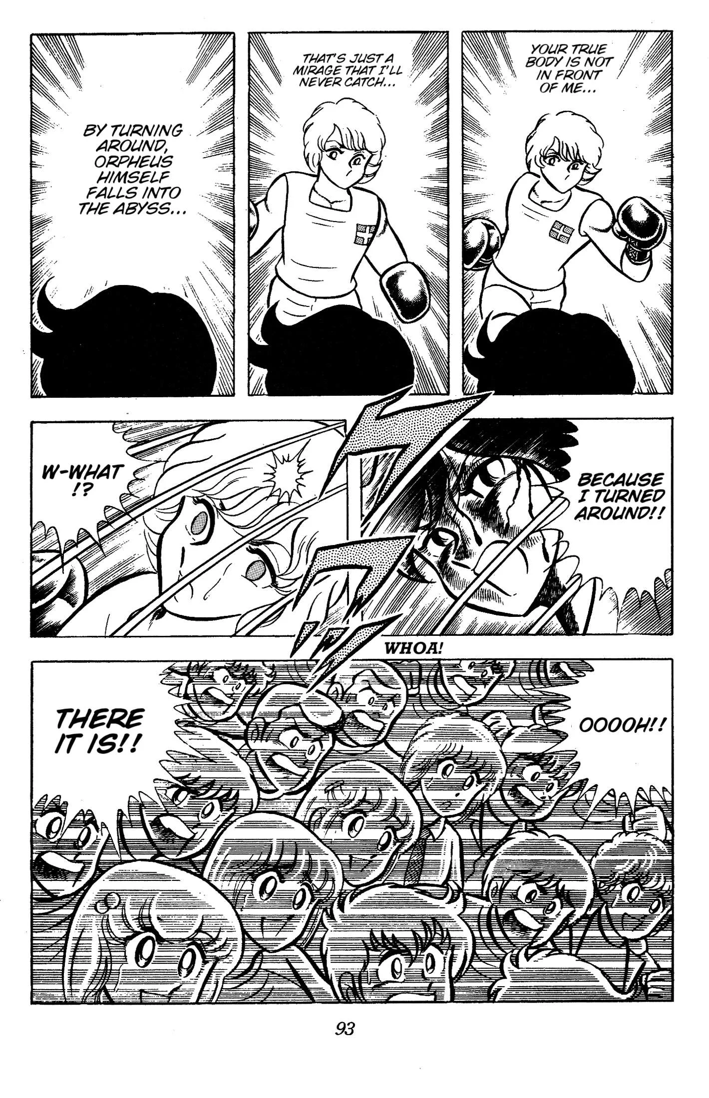 Ring ni Kakero Chapter 79 page 33