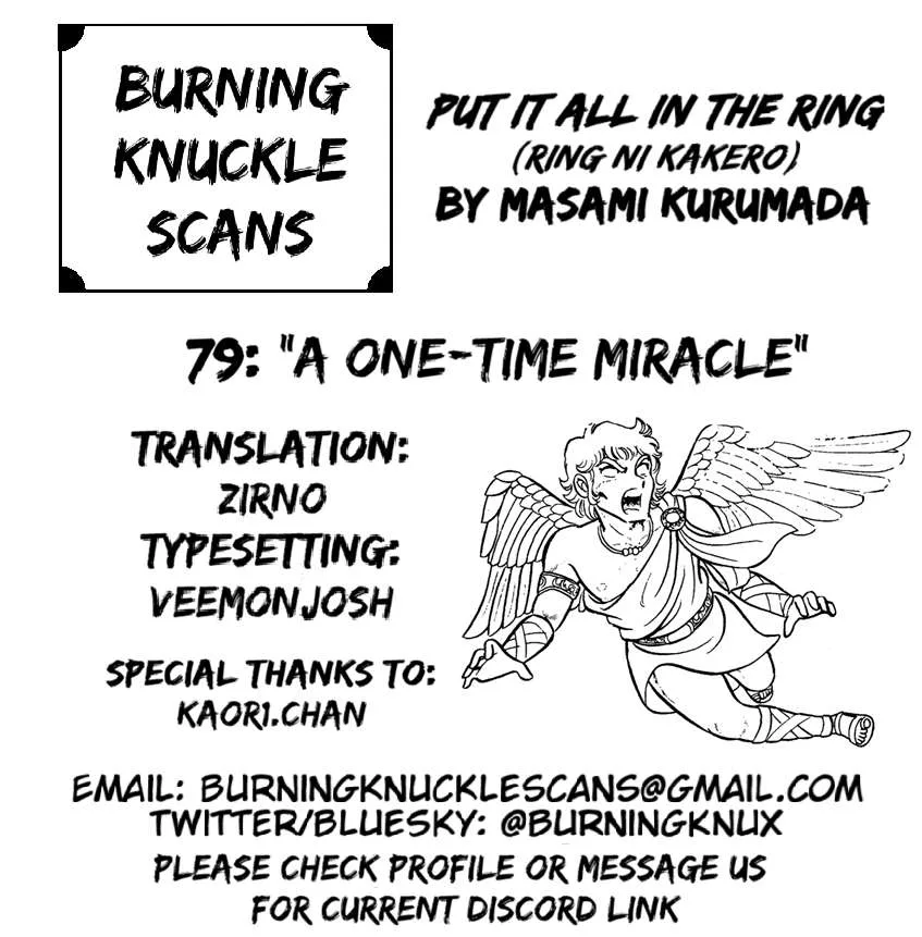 Ring ni Kakero Chapter 79 page 56