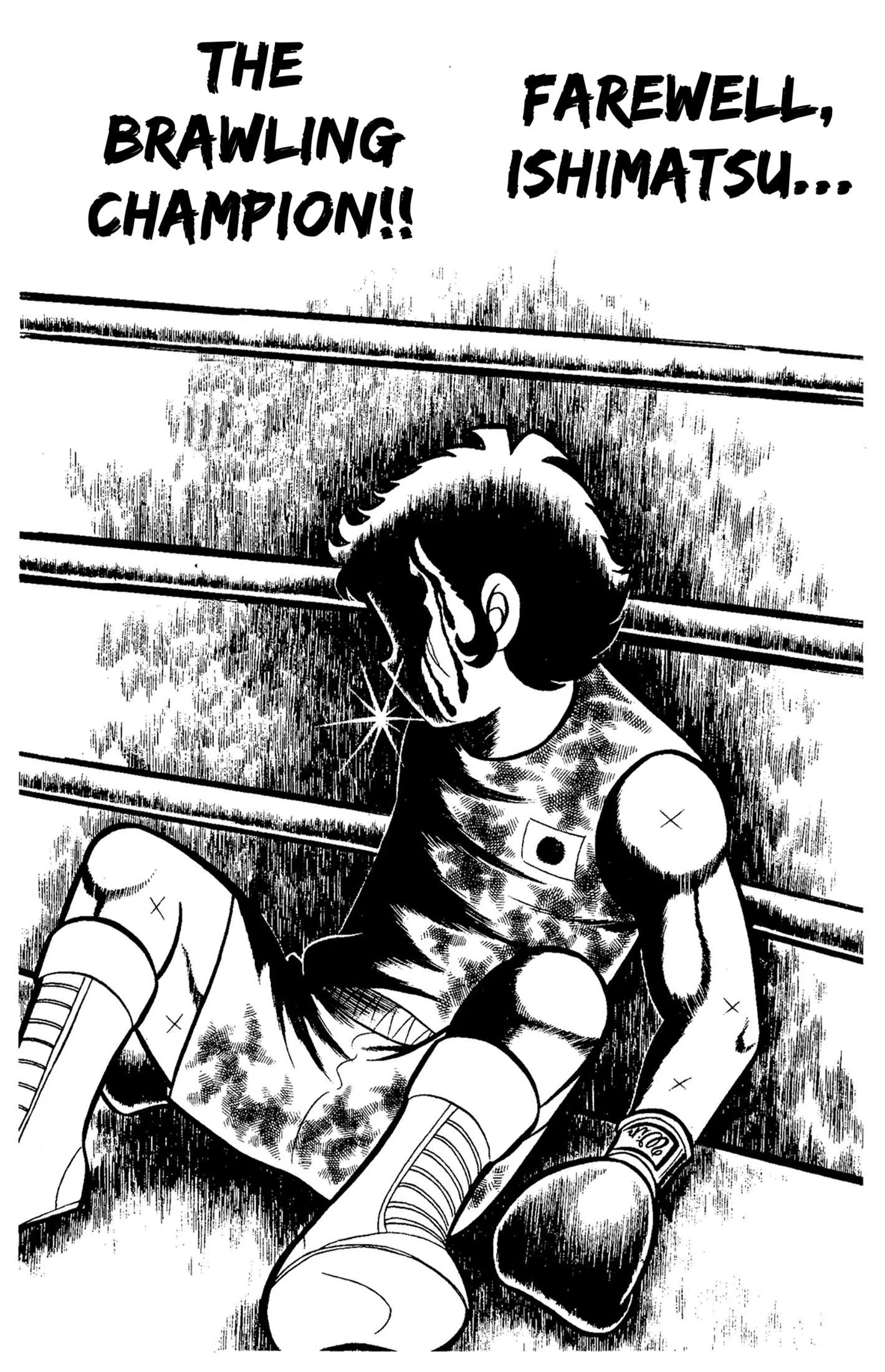 Ring ni Kakero Chapter 79 page 55
