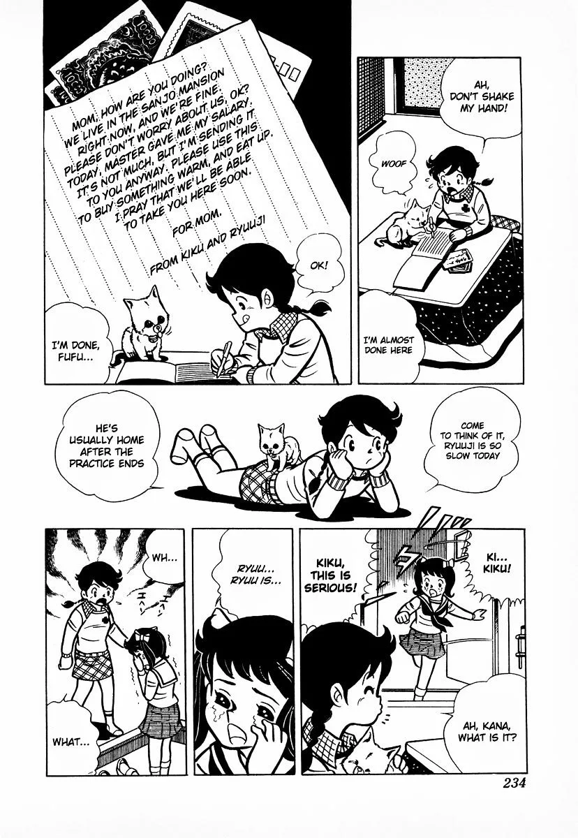 Ring ni Kakero Chapter 8 page 11