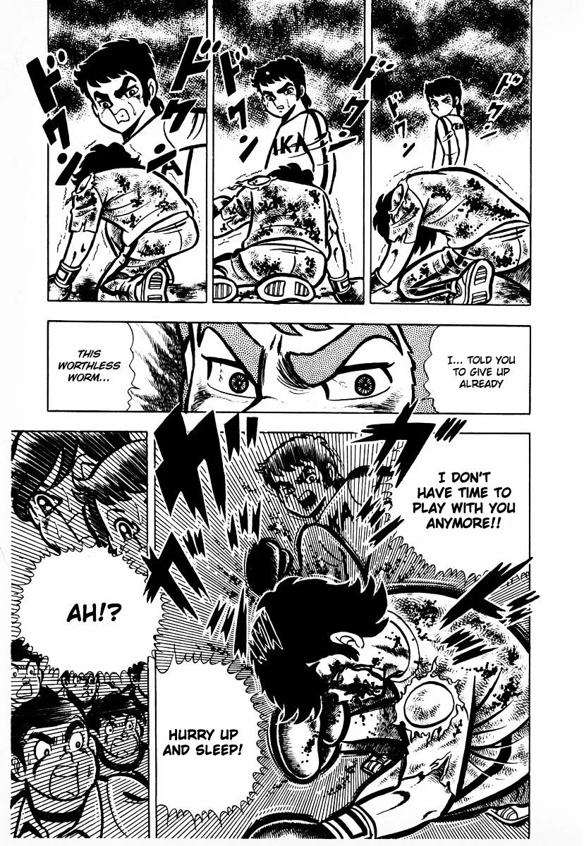 Ring ni Kakero Chapter 8 page 24