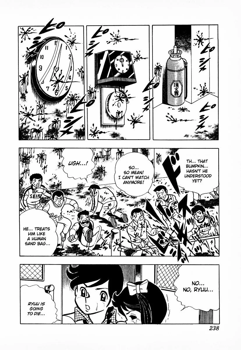 Ring ni Kakero Chapter 8 page 15