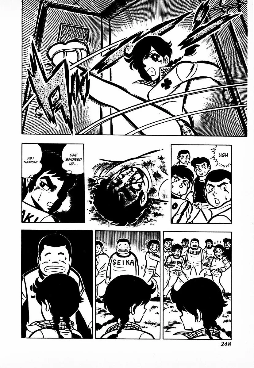 Ring ni Kakero Chapter 8 page 25