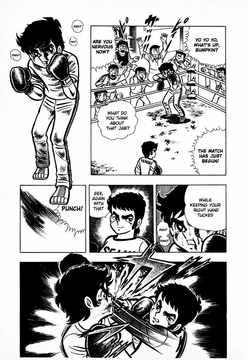 Ring ni Kakero Chapter 8 page 8