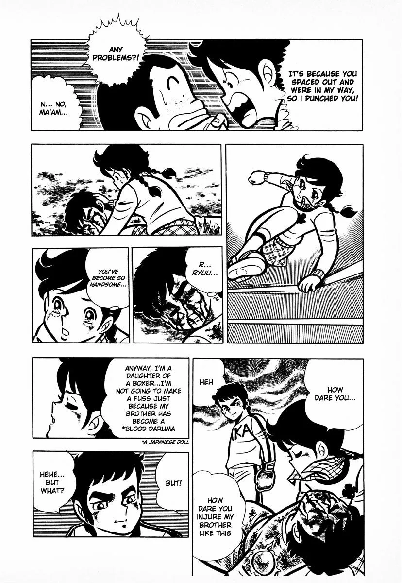 Ring ni Kakero Chapter 8 page 27