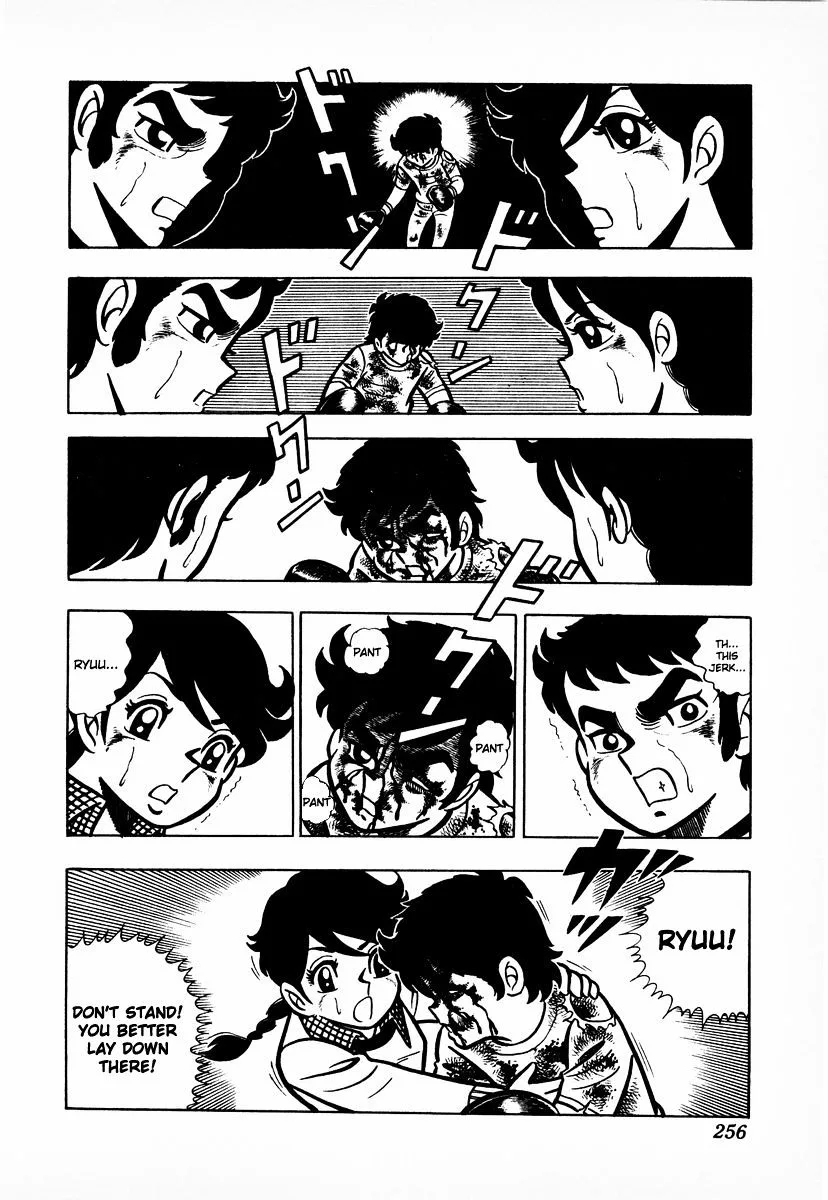 Ring ni Kakero Chapter 8 page 33