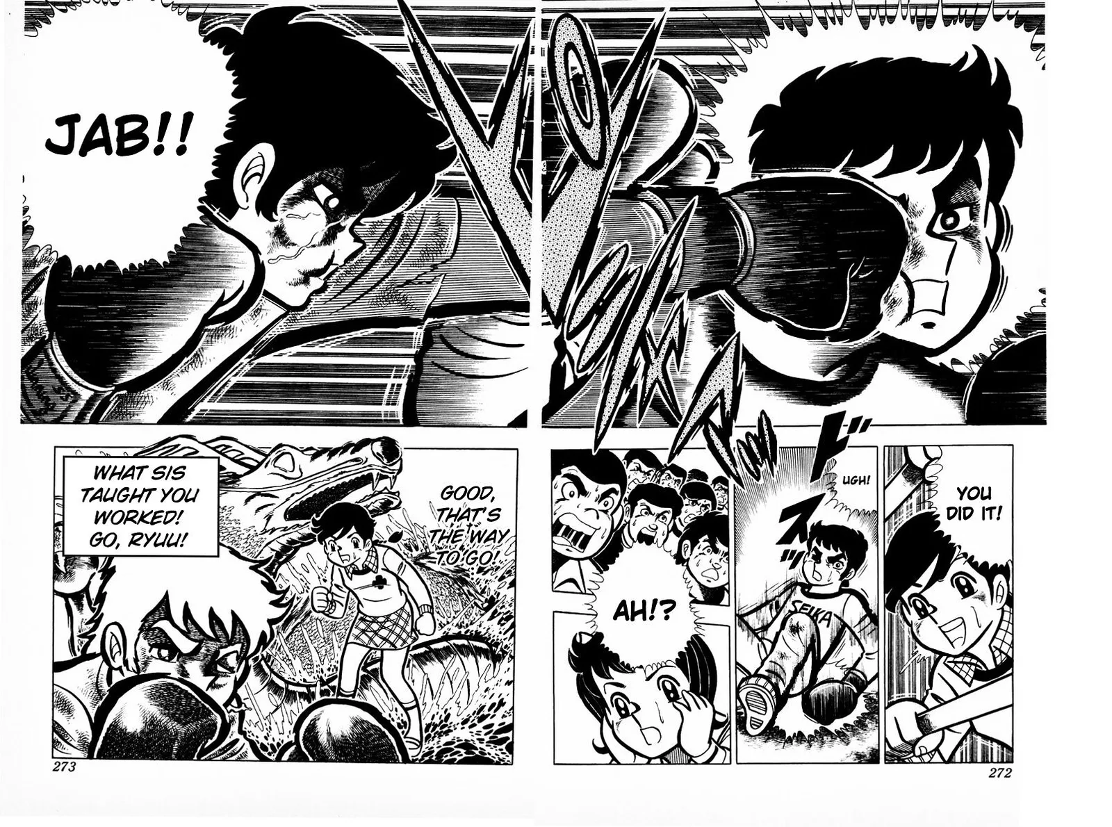 Ring ni Kakero Chapter 8 page 49