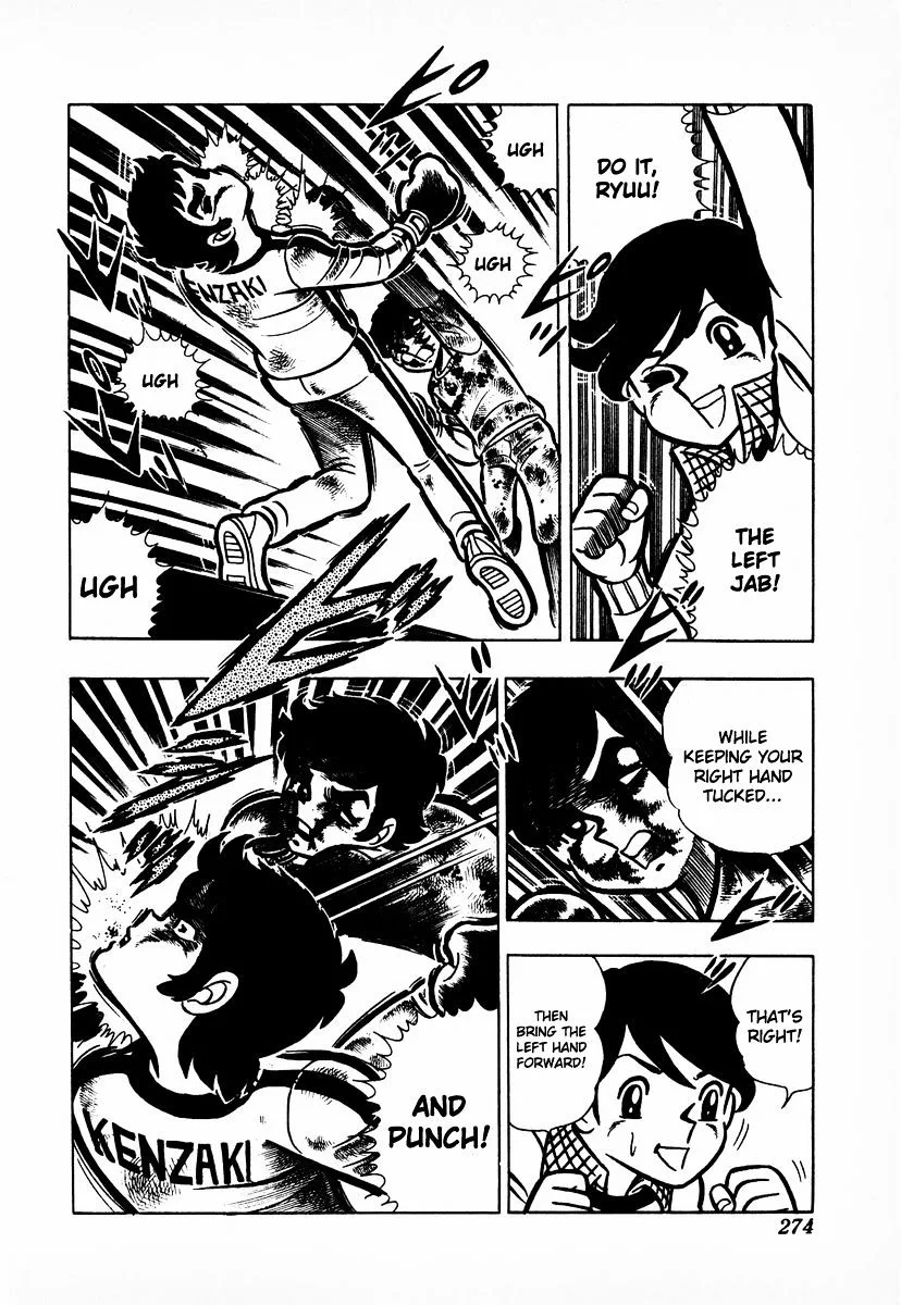 Ring ni Kakero Chapter 8 page 50