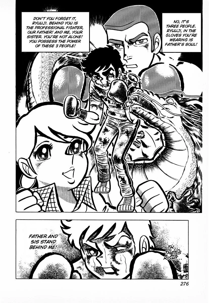 Ring ni Kakero Chapter 8 page 52