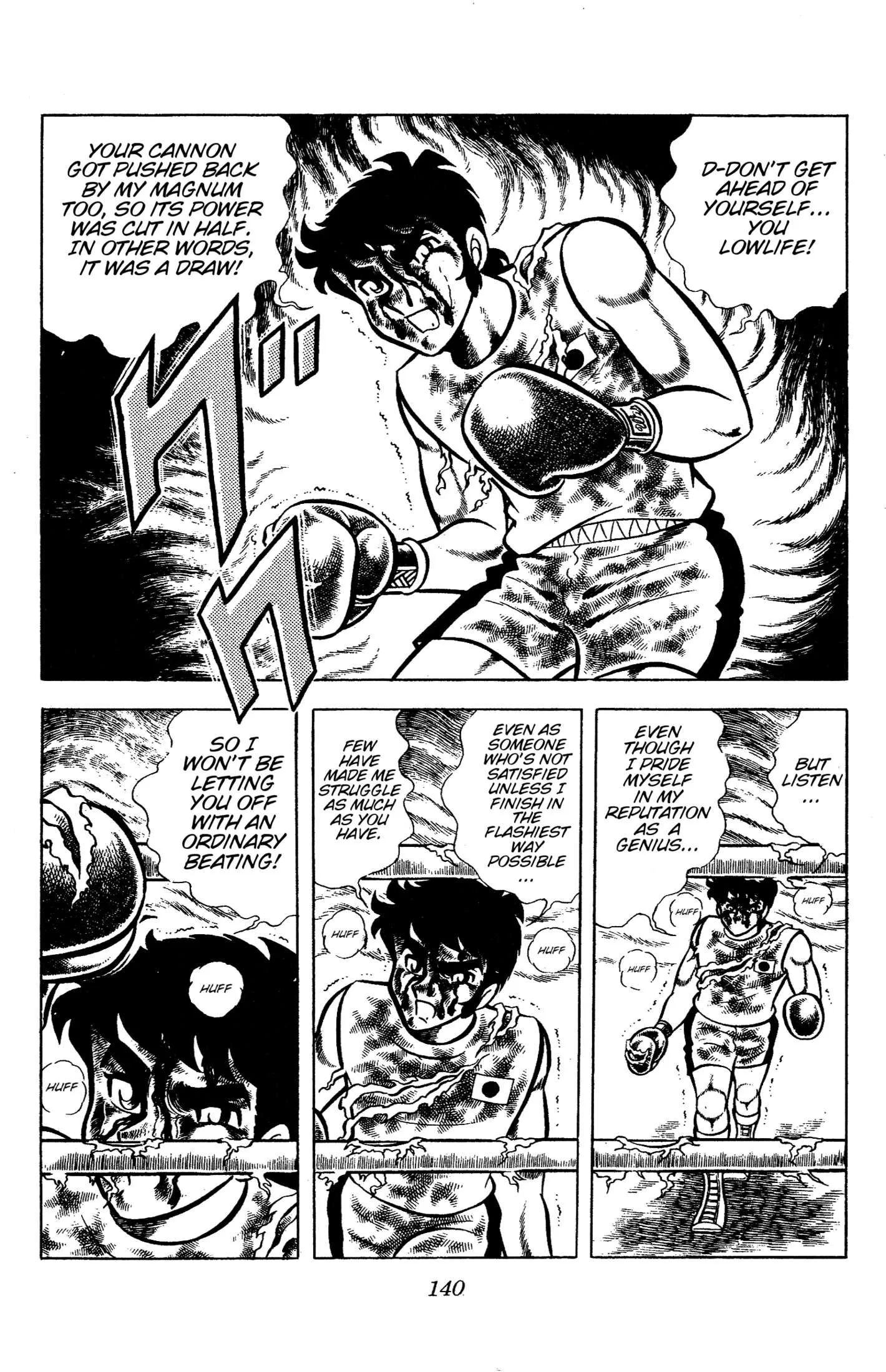 Ring ni Kakero Chapter 80 page 20