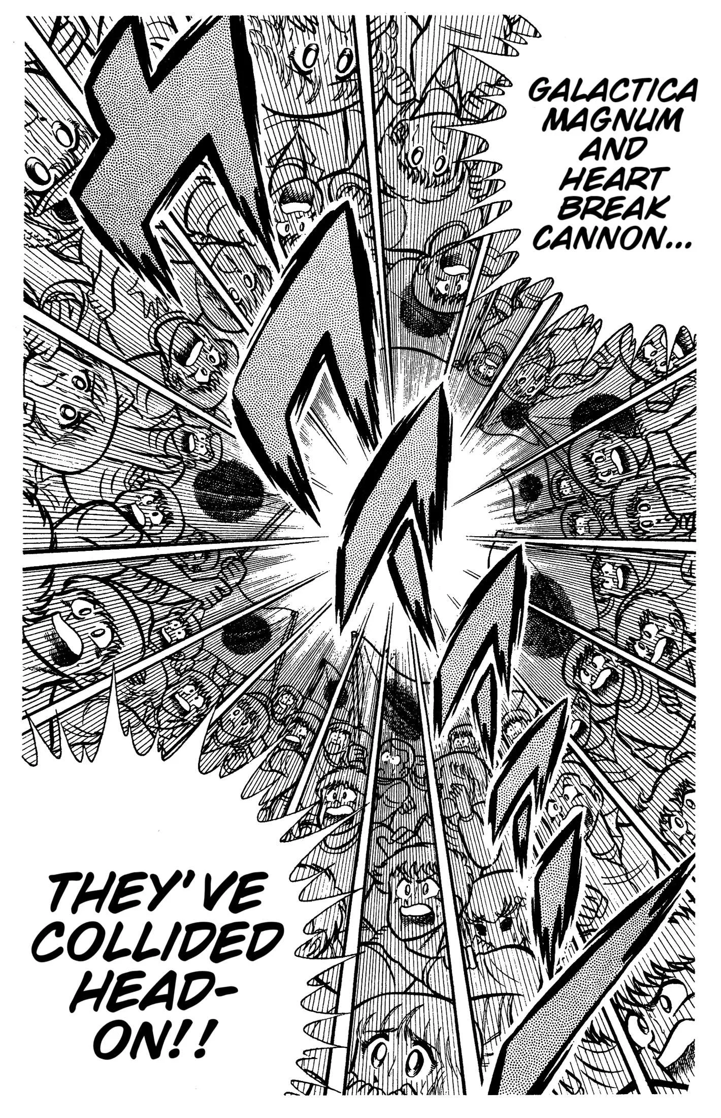 Ring ni Kakero Chapter 80 page 16