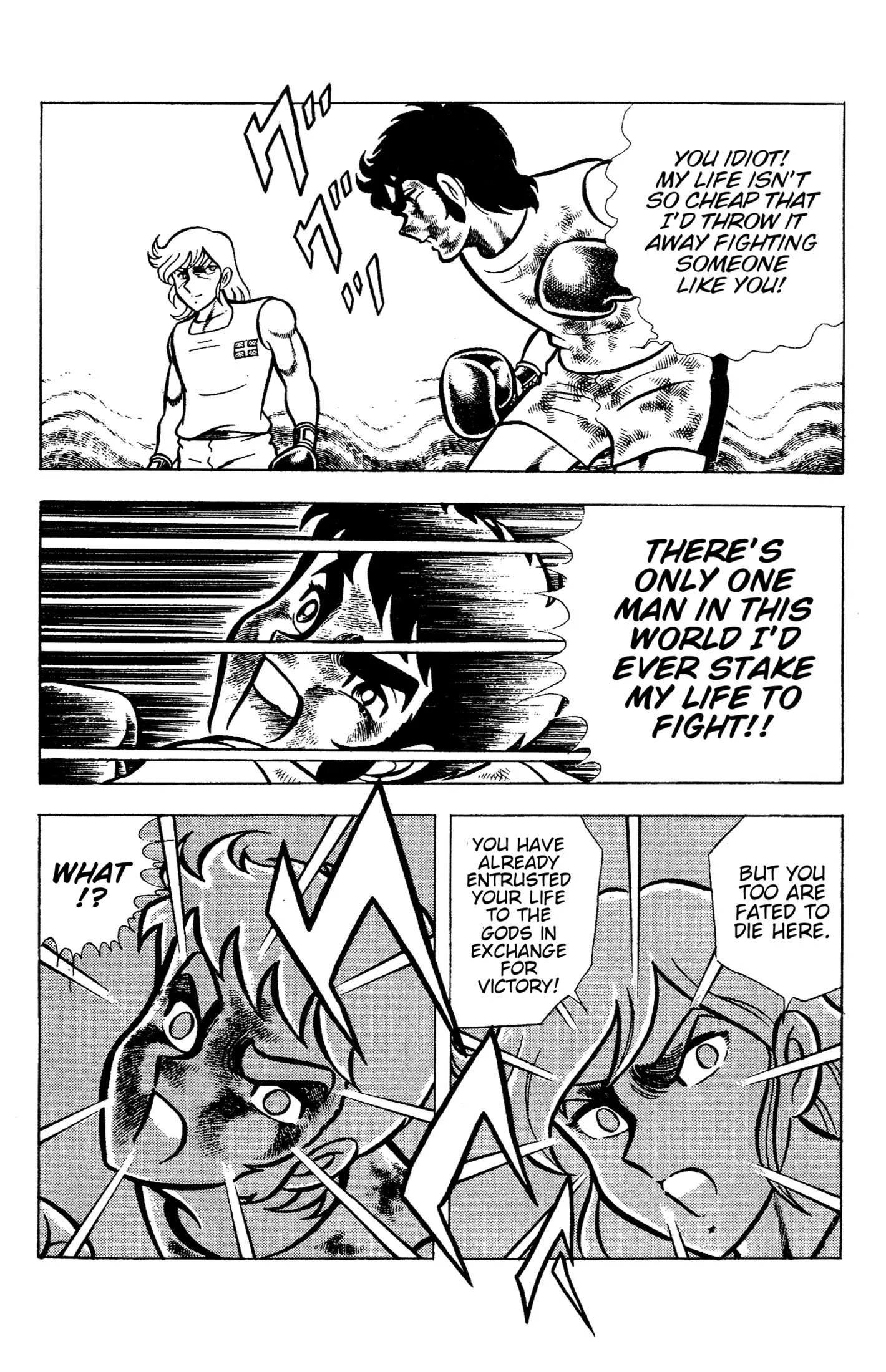 Ring ni Kakero Chapter 80 page 9