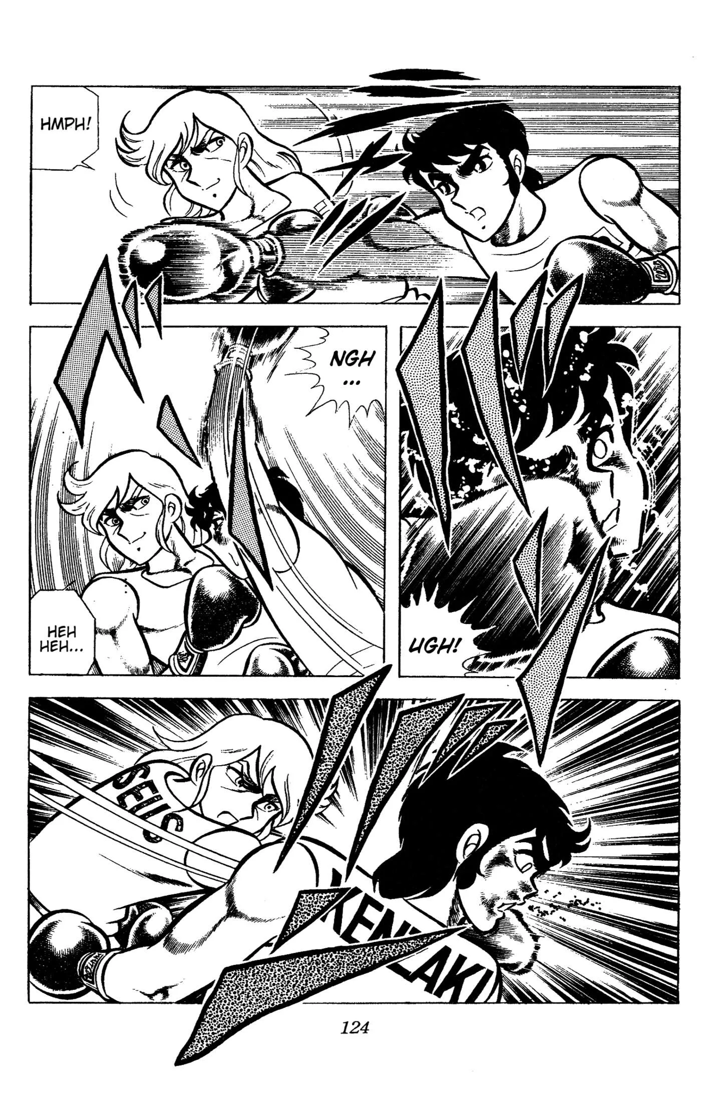 Ring ni Kakero Chapter 80 page 6