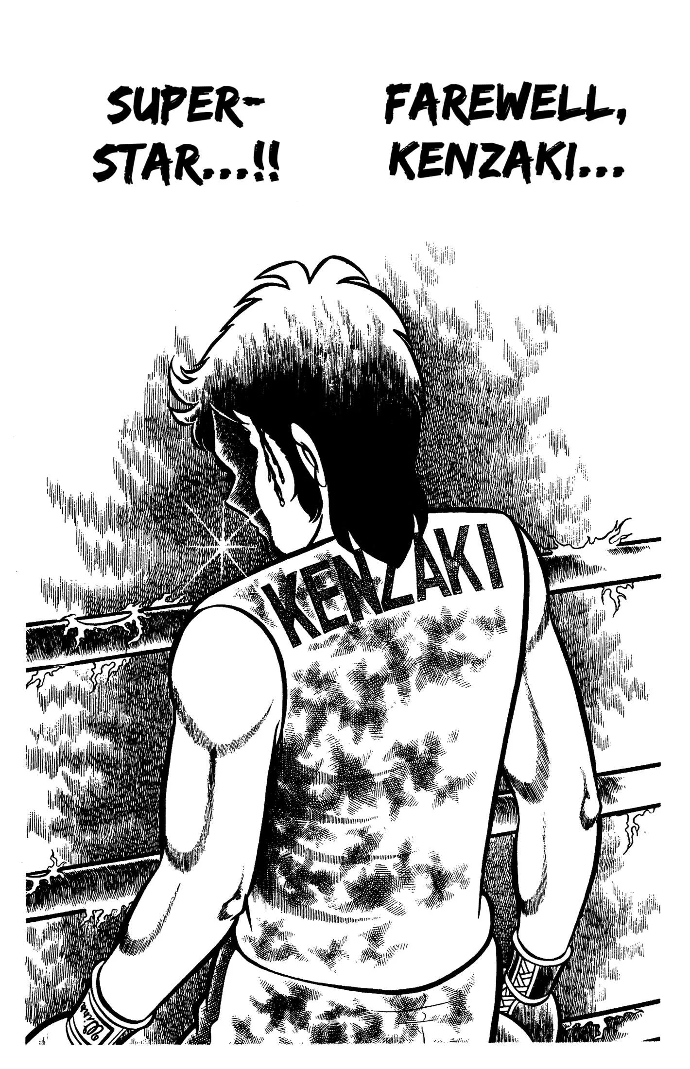 Ring ni Kakero Chapter 80 page 33