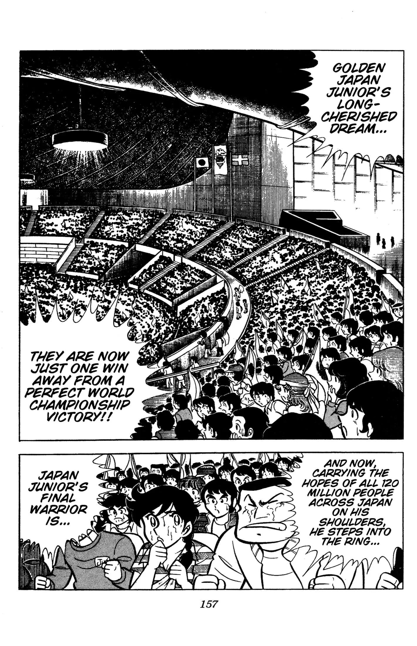Ring ni Kakero Chapter 81 page 3