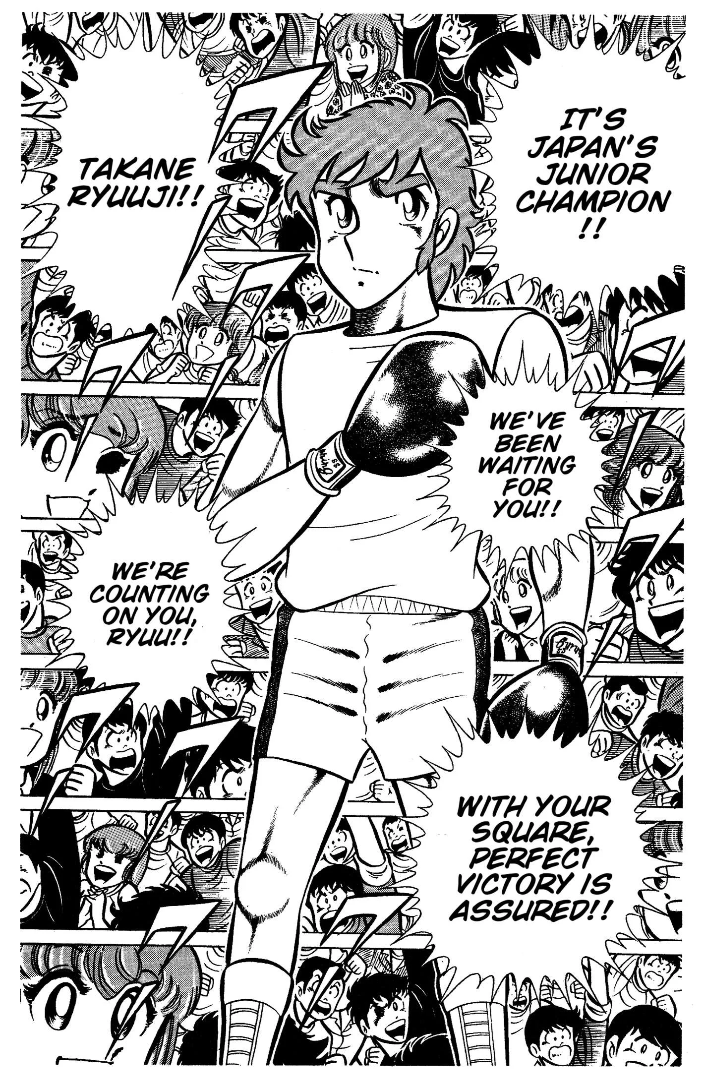 Ring ni Kakero Chapter 81 page 4