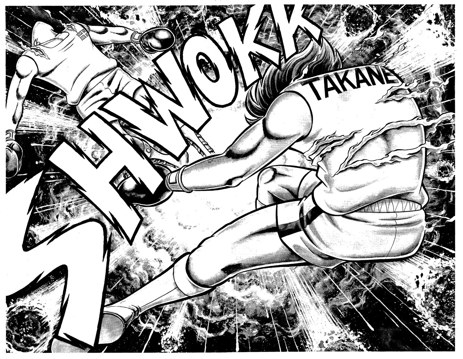 Ring ni Kakero Chapter 81 page 32