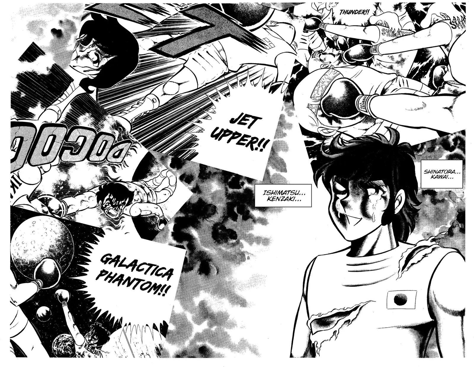Ring ni Kakero Chapter 81 page 36