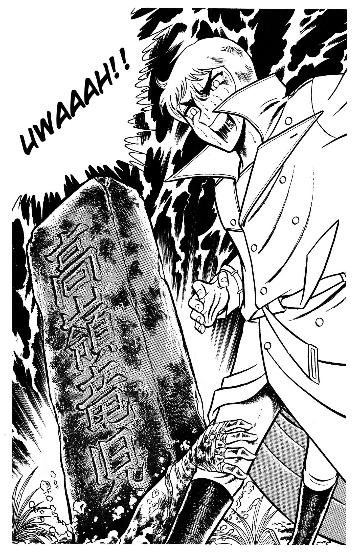 Ring ni Kakero Chapter 82 page 16